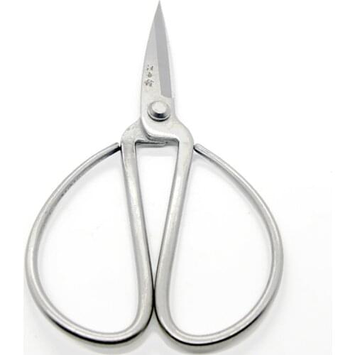 Chrome Plated Forged Carbon Steel Overall Length 192mm Traditional Bonsai Household Scissors Wangwuquan Silver Rivet NEW
