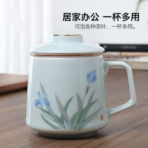 Ceramic teacup with handle, filter cover, tea leakage, tea separation, womens Longjing cup for office use