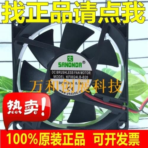 SANON DA 8025 24V0.18/ 0.26A Cooling Fan KF0824LB-B25