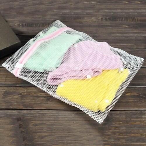 3 Sizes Clothes Washing Machine Laundry Bra Aid Lingerie Mesh Net Wash Bag Pouch Basket Zippered Mesh Laundry Wash Bags