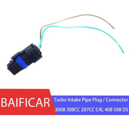 Baificar Brand New Turbine Turbo Intake Pipe Plug Connector For Peugoet 3008 308CC 207CC 408 508 DS 1.6T Citroen C4