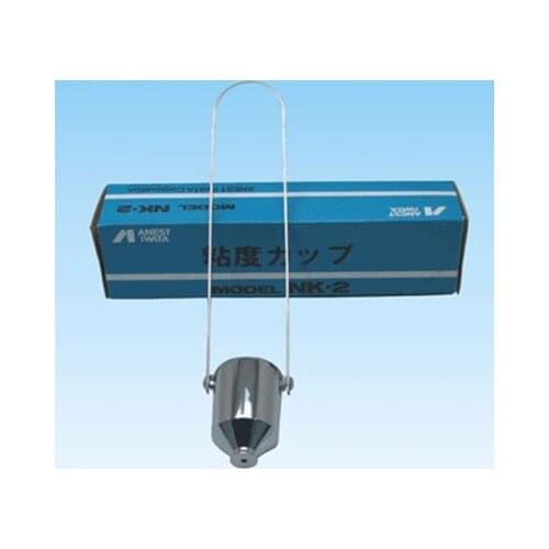 Viscosity Cup NK-2 Viscosity Cup Portable Coating No. 2 Cup Portable Viscosity Cup Outflow Cup Yantian Cup Iwata
