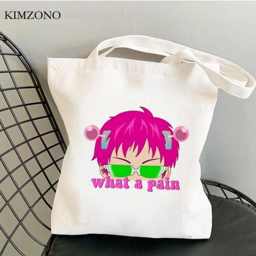 Saiki k shopping bag shopper shopper reusable handbag tote cotton bag string cloth foldable ecobag custom