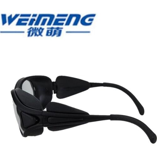 Weimeng Optical Filters