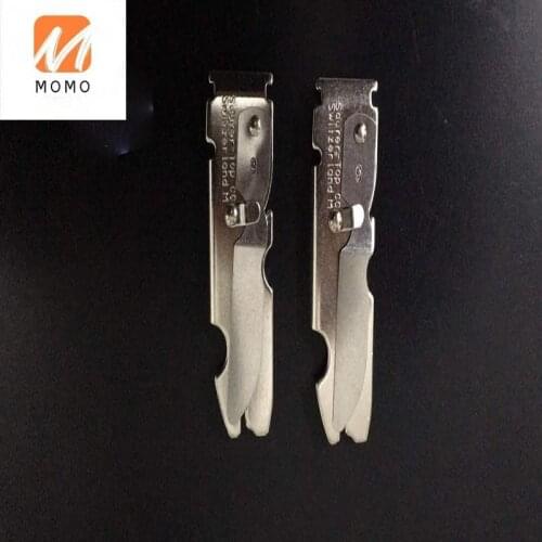 Shuttle Loom Spare Parts