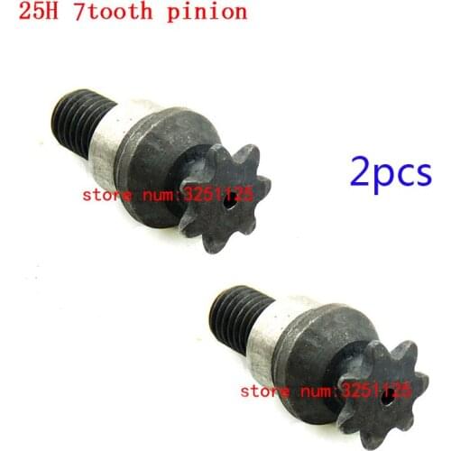 2pcs 25H 7T Front Sprocket Clutch Pinion Drum Gear Box 7 tooth For 2 stroke 47cc 49cc Pocket Bike Minimoto Mini Atv Quad