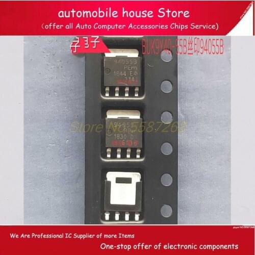 5pcs or 10pcs 94055B 940558 94055 TO252-4 Automotive computer board chip voltage regulator control circuit chip Car Transistor