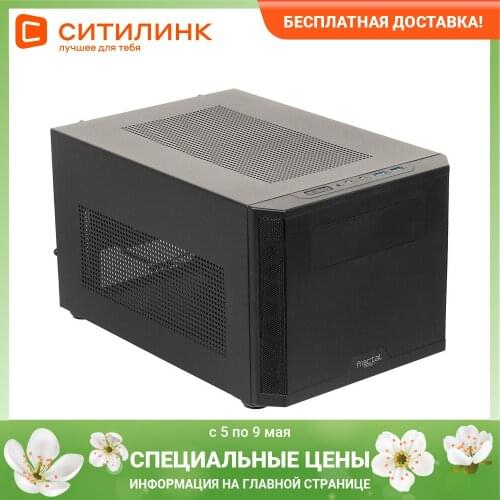 Компьютерные компоненты Fractal Design China At AliExpress