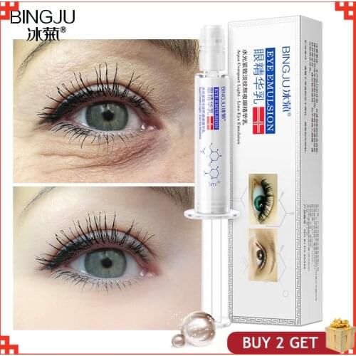 Eye Cream Remove Dark Circles Puffiness Lighten fine lines Moisturizer Anti-Aging Wrinkle Against Light-Line Emulsion Eye Care