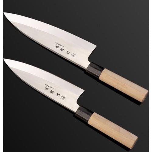 LDZ German Stainless Steel Sashimi Sashayed Salmon Sushi Knife Fillet Knives Kitchen Fish Slicing Cooking Knife free shipping