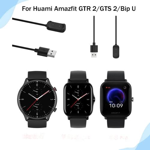 1M USB Cable Charging Data Charger for Huami Amazfit gtr 2/gts 2/Bip U Smart Bracelet Charger Dock Power Adapter Accessories Hot
