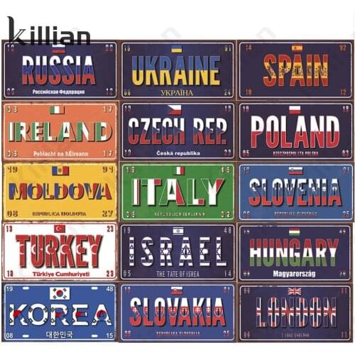 Vintage Metal Plaque City Creative Text Metal Painting Kitchen Restaurant Metal Poster Decoration Hotel Metal Plate Bar Decor