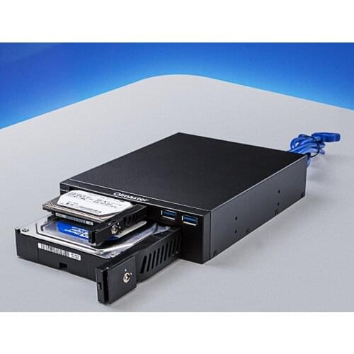 5.25" Chassis hard disk box dual disk drive hard disk extraction box 2.5 to 3.5 hard disk rack bracket