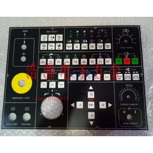 For FANUC system, Haitian CNC lathe machining center operation panel face button film