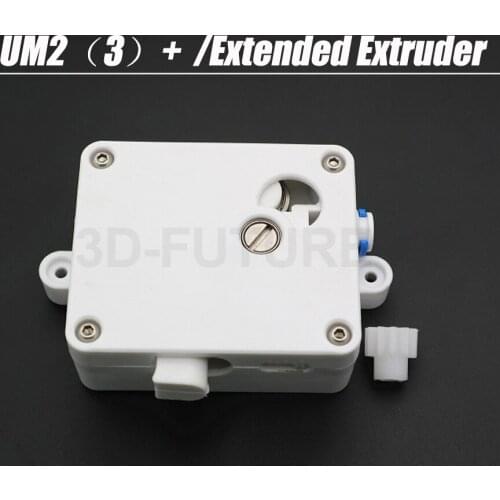 Hot! UM2+ Ultimaker 2+ Extended Extruder Suite Feeder UM2 Extended Extruder Feeder Set Fit For 1.75/3mm Filament System