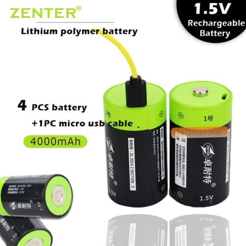 4PCS 4000MAH Lipo lithium polymer ZNTER battery 1.5V D rechargeable batteries + 1USB cable flash toy mouse battery