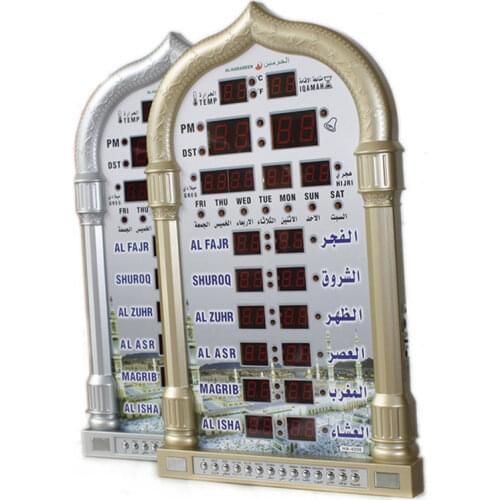 Mosque Azan Calendar Muslim Prayer Wall Clock Digital Azan Clock Led Prayer Clock Alarm Ramadan Decorative Clock Home Decor