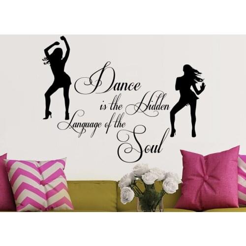 New Design Dancing Quote Wall Decal Vinyl Fancy Font Dance is the Hidden Language Dancer Sticker Art Livingroom Home Decor LA938