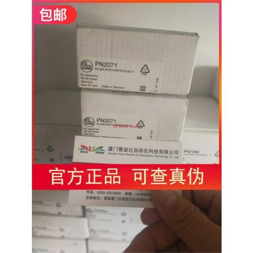 Original PN2071
