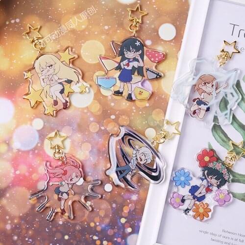 Toaru Kagaku no Railgun Misaka Mikoto Shokuhou Misaki Accelerator keychain Pendant Key rings Charm Cartoon Cosplay Gifts