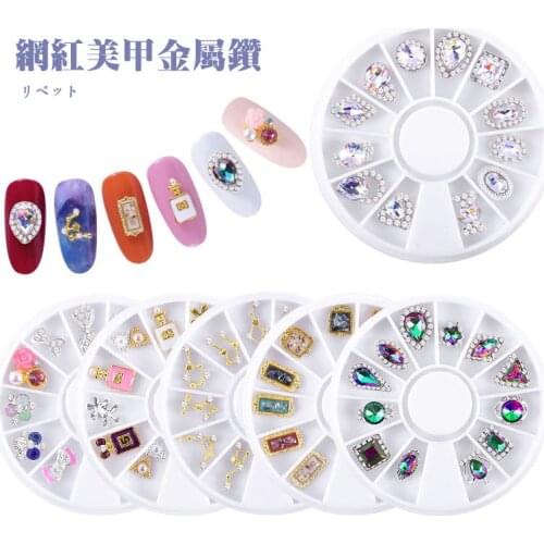 10 Pcs Charm Pearl 3D Nail Art Rhinestone Decorations Metal Alloy Shiny Crystal Jewelry Fashion Designs Manicure Accessories