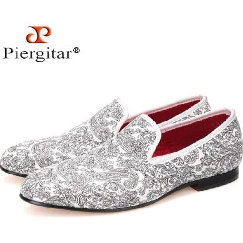 2017 AW New Design Paisley Prints Mens White Casual Smoking Slipper Easy to Wear Loafer Which Suitable for Daily/Banquet/Party