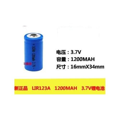 Free ship 2pcs/lot 3.7v LIR123A 1200mAh Rechargeable battery flashlight batteries