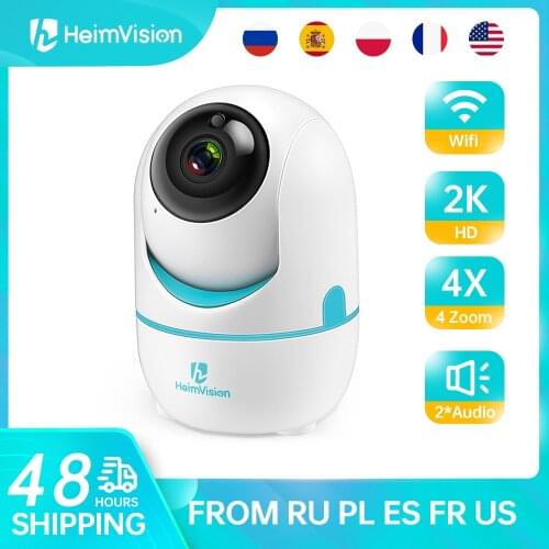 HEIMVISION CCTV Cameras WI-FI