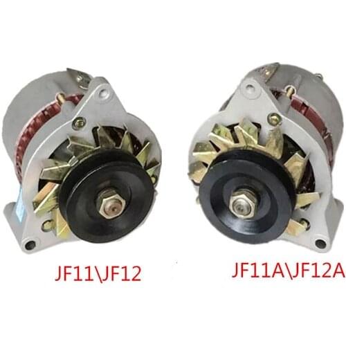 JF11、JF12、JF11A、JF12A 、Agricultural vehicle tricycle, four-wheeler, 12v, 24v new pure copper generator 14V 28V