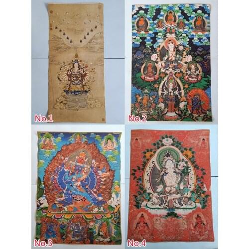 Collection China Tibet Nepal Thangka Painting Fortune Exorcism Ping An Town House/5 Styles/2