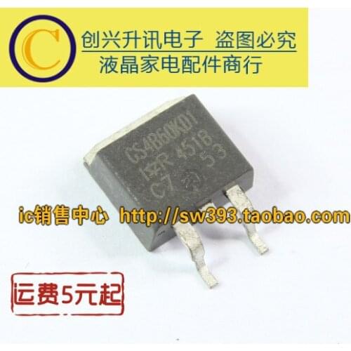 Original 5pcs/ IRGS4B60KD1 GS4B60KD1 TO-263