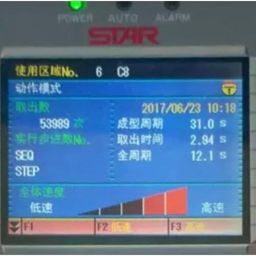 Sell replace KCS038AA1AJ-G21 KCS038AA1AJ