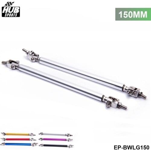 Universal 2Pcs/SET 150mm Universal Racing Front Bumper Lip Splitter Rod Strut Tie Bar Support Kit Bumpers HU-BWLG150