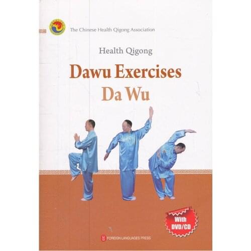 Dawu Exercises (English Edition) Chinese Health Qigong