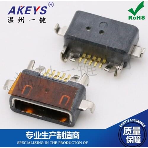 10pcs Waterproof MICRO 5P AB type female socket Charging port USB connector 5 feet