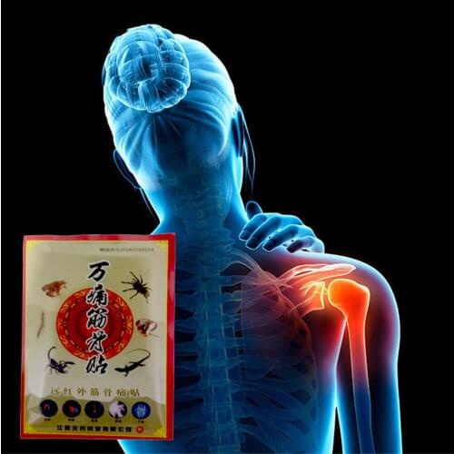 16Pcs Far infrared Spider venom Orthopedic Pain Relief Patch Lumbar Spine Medicated PlasterBack Muscle Shoulder Leg joint Pain P