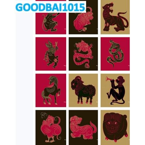 2021 Cartoon Chinese Zodiac 5D DIY Diamond Painting Cross Stitch Kits Full Square Diamond Embroidery Mosaic Home Decor