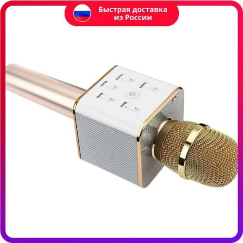 Микрофоны A+ China At AliExpress