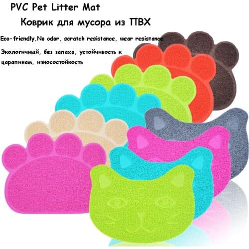 10 Colors 1pcs PVC Cat Litter Mat Scratch Resistant Paw Sharp Litter Mat For Cat Double Layer Non-slip 30*40cm Cats Litter Mat 5