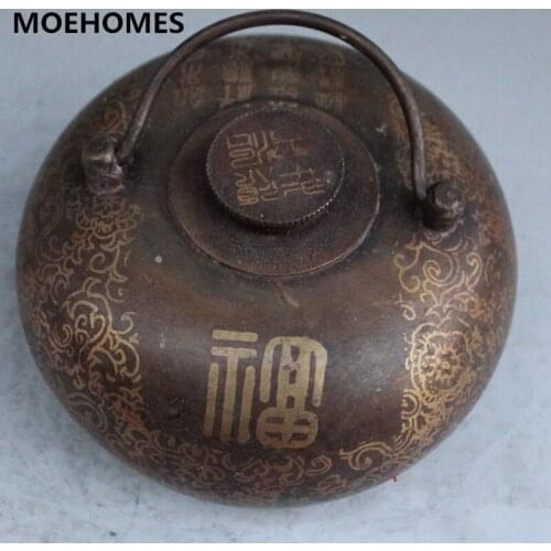 MOEHOMES Chinese antique brass gold pattern warm hand pot Home decorations metal handicraft