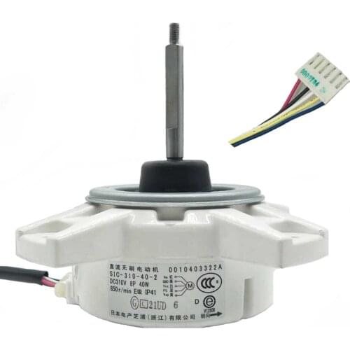 Air conditioning motor Brushless DC motor SIC-310-40-2 0010403322A 40W fan motor Air Conditioner Parts