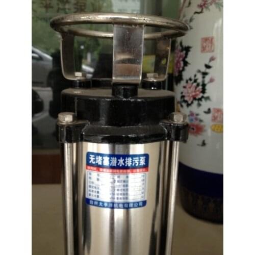 Water pump motor price list EP series water motor pump 1hp single phase water pump motor