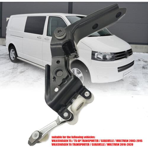 7H0843336Dfor VW T5 T6 Transporter Multivan hinge is suitable for the center sliding door on the right