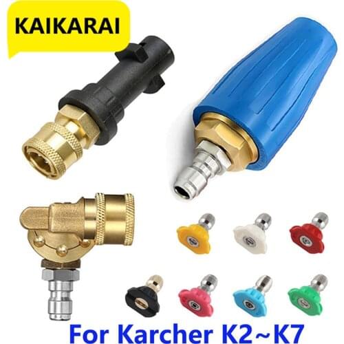 1800psi electric high pressure washer For karcher k2k3k4k5k6k7 nozzle for spray gun water saving washing machine fan nozzles
