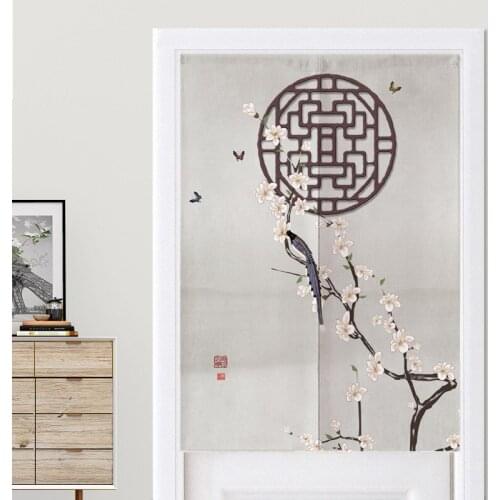Chinese Flower and Bird Bedroom Door Curtain Kitchen Half Curtain Bathroom Curtain Feng Shui Curtain Noren