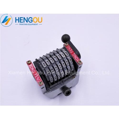 2 Pieces free shipping 7 digits GTO Numbering machine Vertical, Backward jump mode