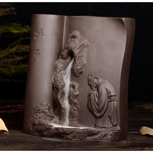Aromatic Smoke Waterfall Incense Burner Ceramic Chinese Carved Mountain Lotus Picture Meditation Incense Stick Holder Zen Decor