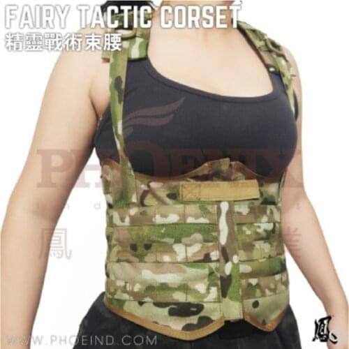 Fenggongs Self-Designed Smart Tactical Waist Is Available In Four Colors