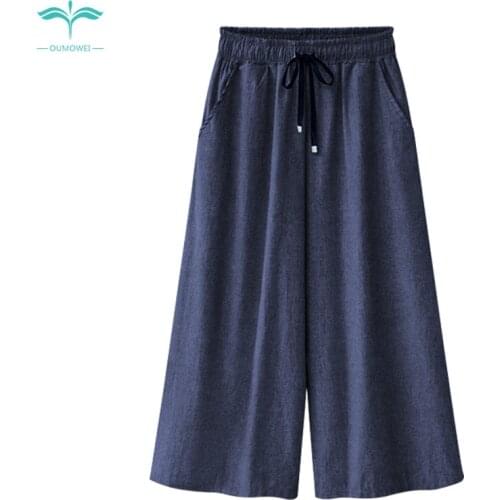 OUMOWEI Womens Trousers Fashion New Jeans Loose Casual Wide Leg Pants Solid Color High Waist Casual Pants M To 6XL Size
