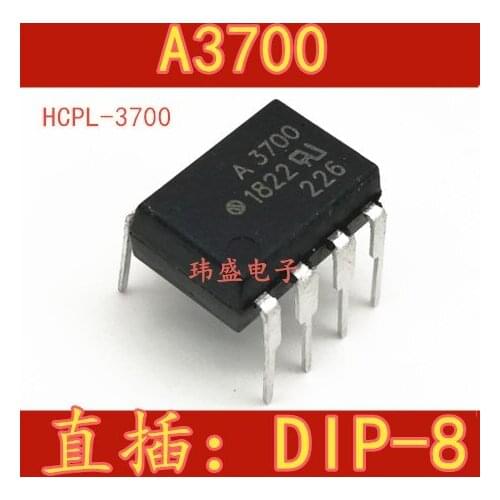 10pcs A3700 HCPL-3700 DIP-8 HCPL3700 HCPL3700SD